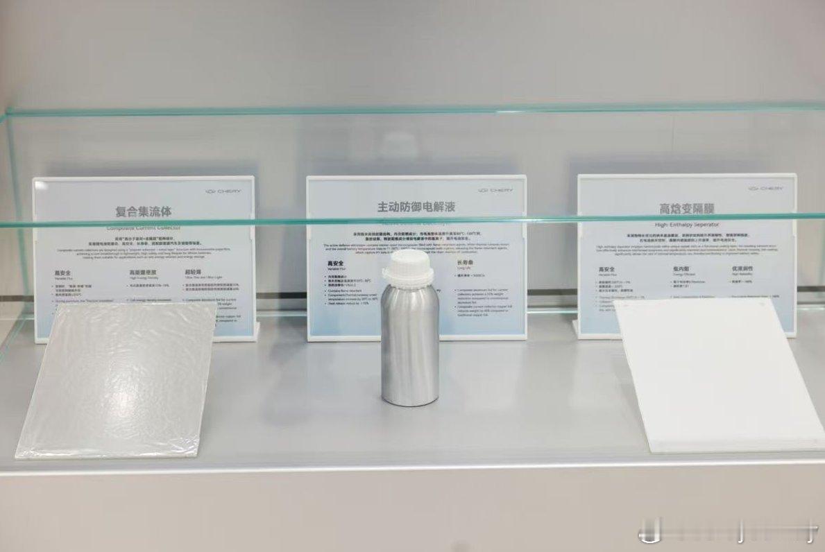 能量魔方的新旧电池混用设计太贴心了，不用换整套，扩容成本直接降了 60%，用户很