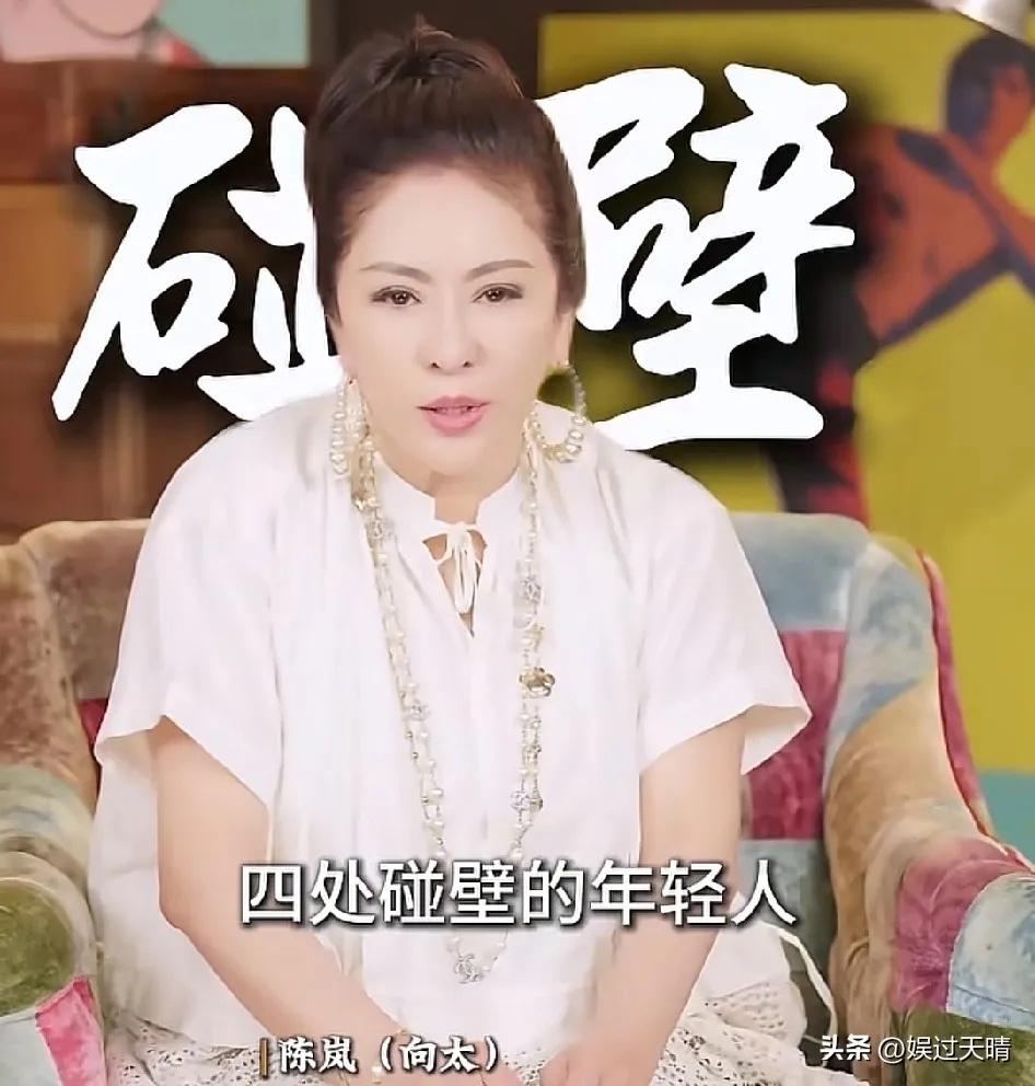 向太这段回忆一出来，不少人都得感叹一句“眼光太重要”！1999年她见马云时，对方
