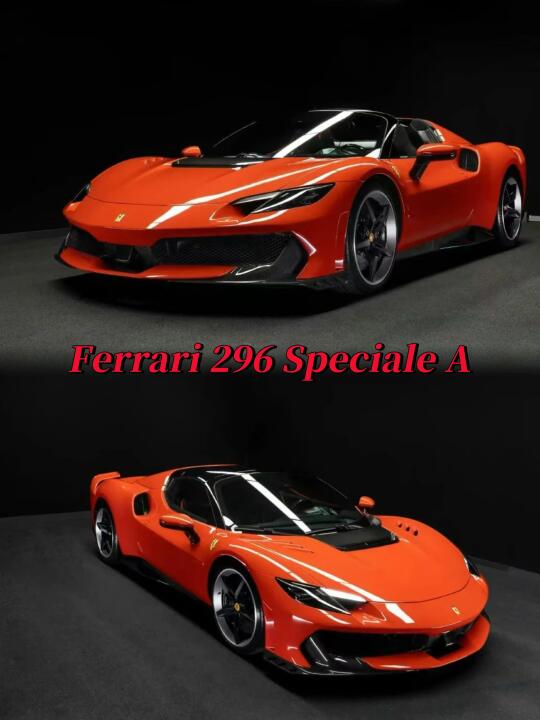 25年法拉利最重要的车型‼️296赛道版🏎️