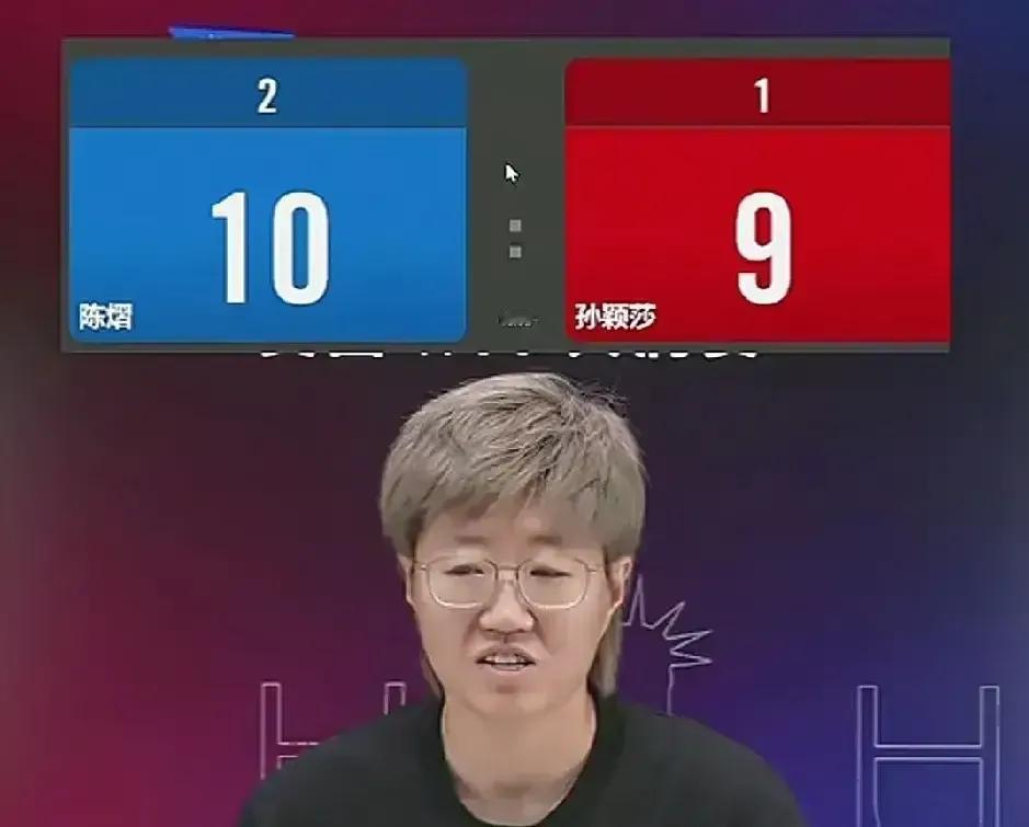 国乒女将对日本球员形成围剿之势，郭焱的道歉显得那么苍白无力……！

陈熠4-3击