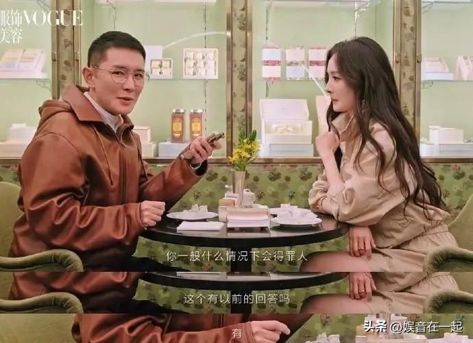 在米兰时装周采访上，杨幂面对“什么情况下会得罪人”，来了个超飒回答：“得罪就得罪