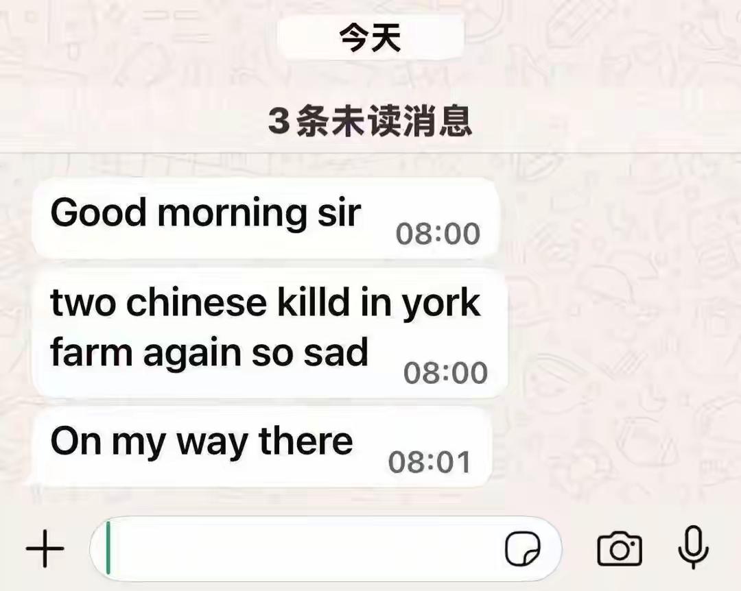 一对陕西夫妇在赞比亚遇害，知情人：两人50多岁经营一家企业，3名嫌疑人已被抓获