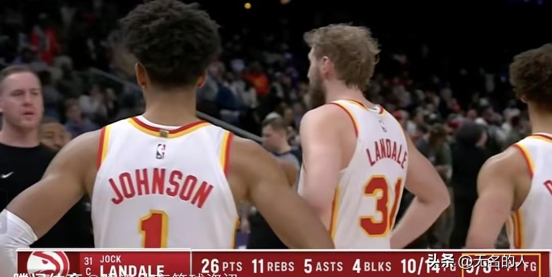 火箭不要的兰代尔太强了，老鹰首秀26+11+5+4帽，五记三分




火箭旧将