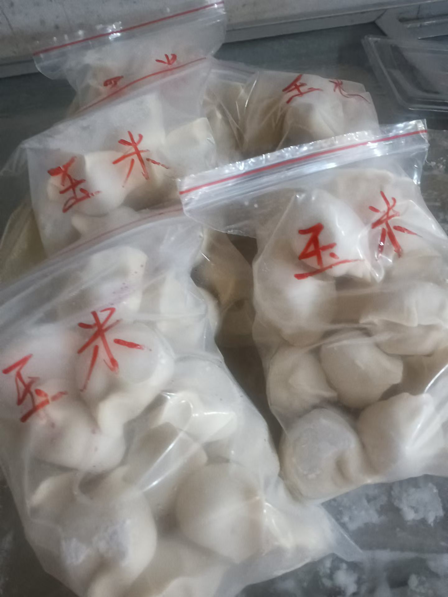 一日一食一记  早点习惯独自出发被好好爱过的人很好相处人怎么能说出这么通透的话一