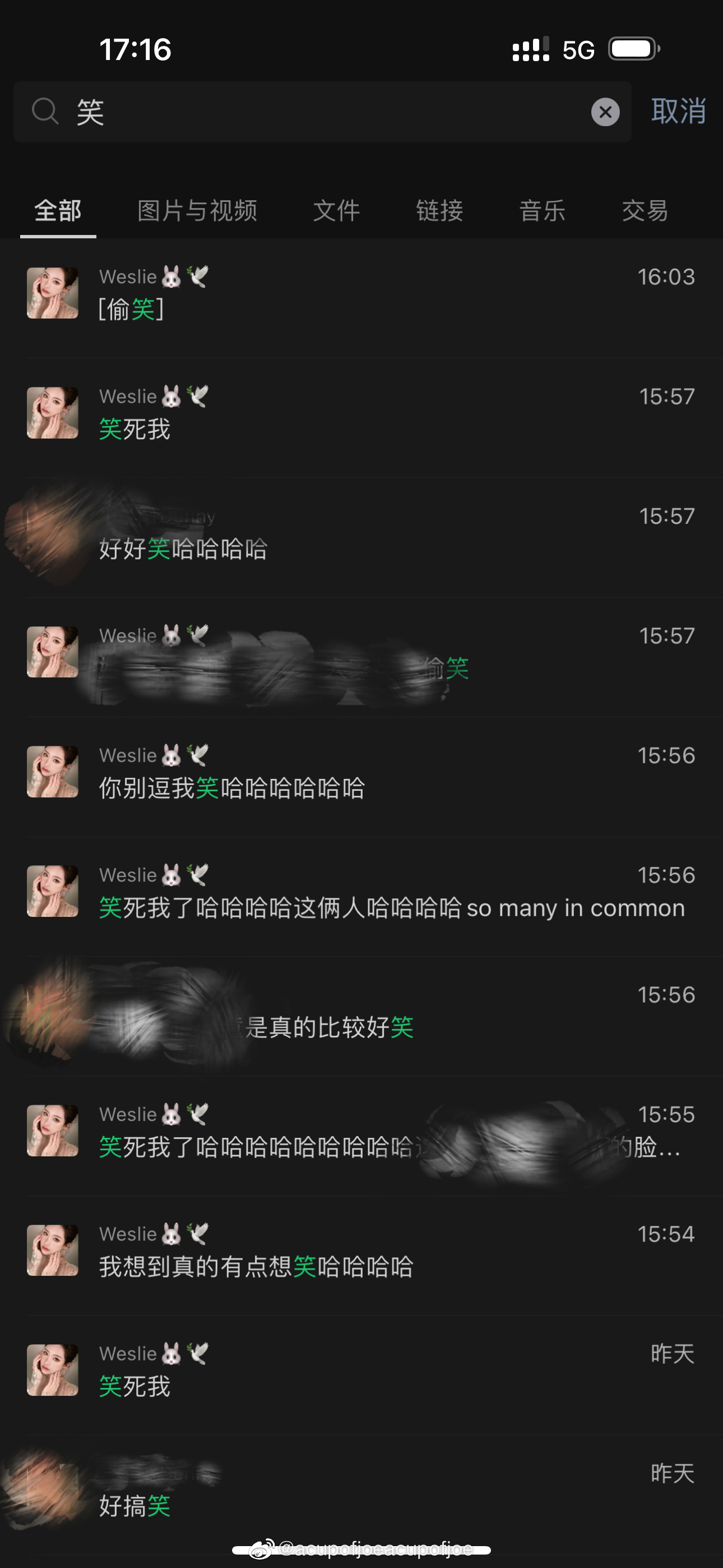 原来简单的快乐就是工作之余听一些迷惑行为的drama时候两个人能一起笑出眼泪😂