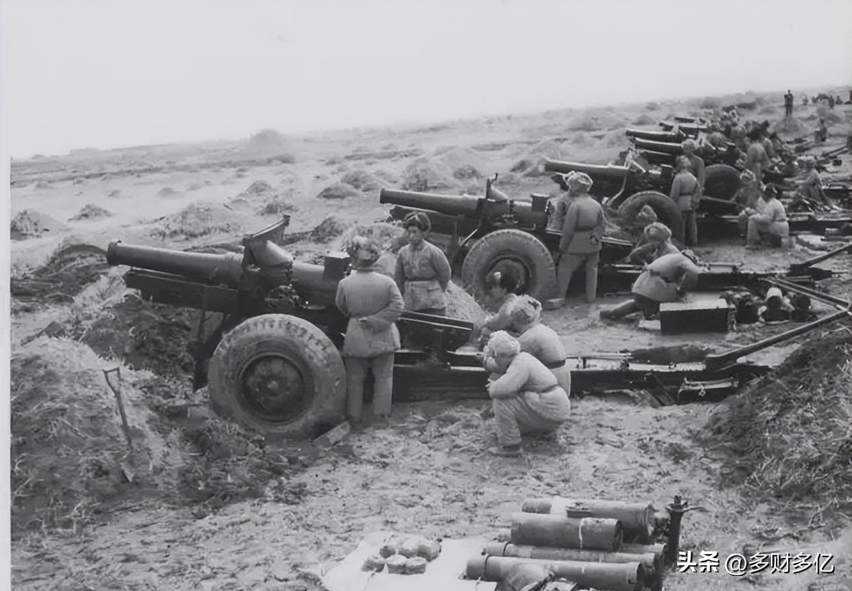 1917年沙皇秘购的施耐德重炮，为何最终现身东北解放战场，成为解放军黑山阻击战压
