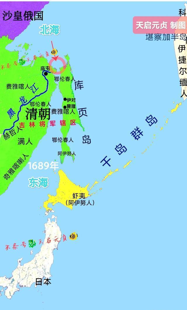 库页岛有三不：不属于东大、不像俄罗斯、不承认过去。

它叫库页岛，面积达7.64