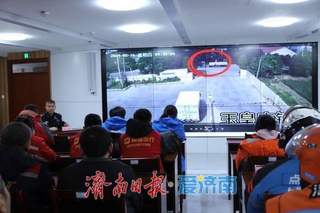 劳模工匠讲安全——商河县总工会为新就业群体送上交通安全“开年第一课”