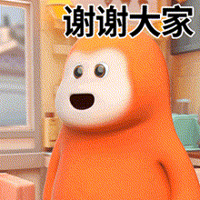 十日终焉剧版 禁止路透，他辛苦拍的戏，请尊重他的劳动成果