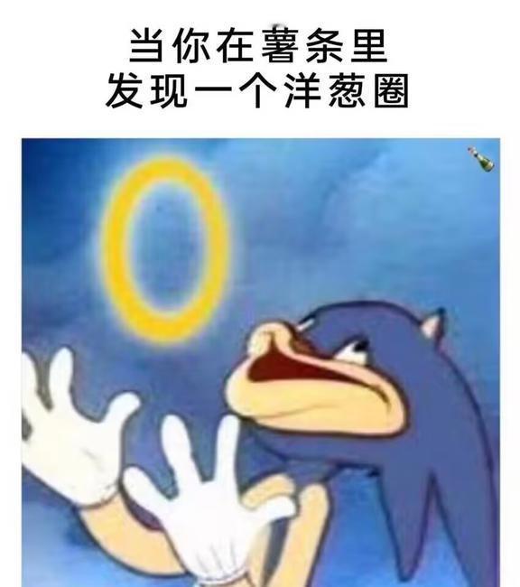 一些莫名其妙的meme（19）
梗图 meme 本人最近的精神状态 此图有梗 有