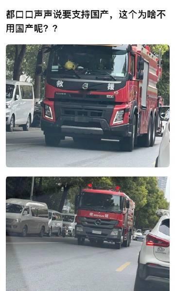 科技界也搞饭圈这一套是吧