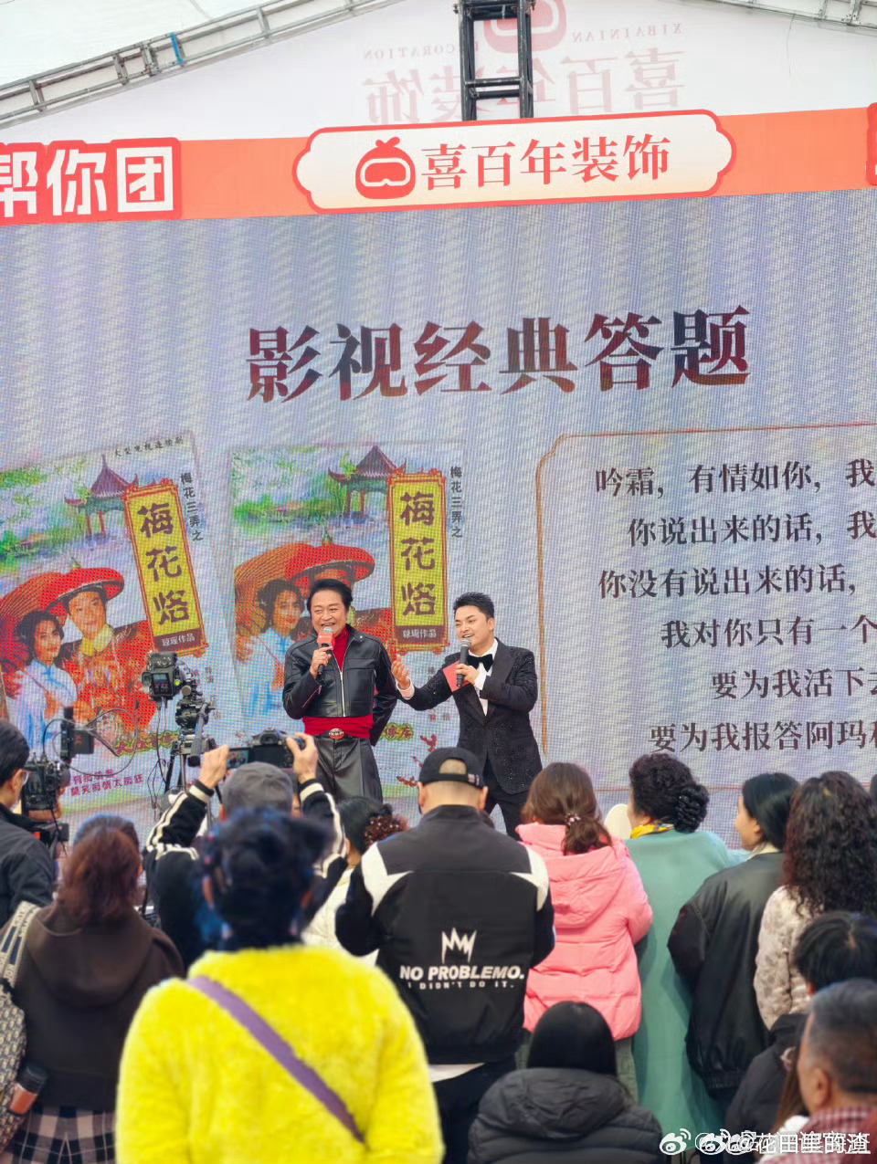 贵阳青云路偶遇马景涛 在贵阳青云路偶遇童年男神马景涛，现场开唱燃爆全场，身姿挺拔