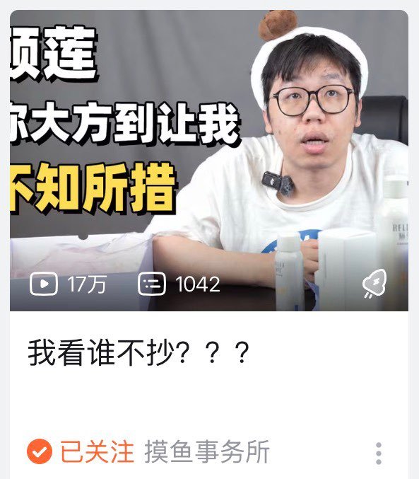 啊？真的要吗？需要排队吗？ 
