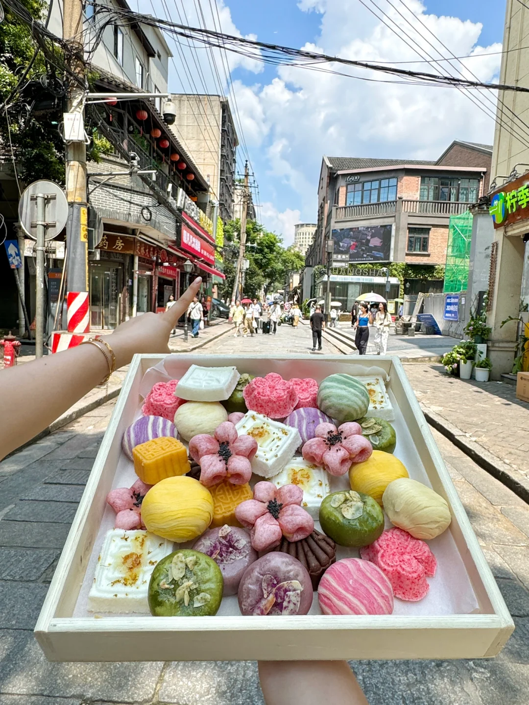 长沙的甜品…你是要考研吗😅😅😅