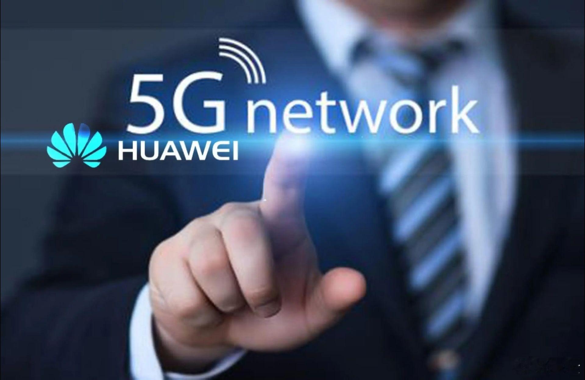 继续捅大殖子们肺管子，让他们心急如焚。5G引领先进的军事通信系5G具有超低延迟，