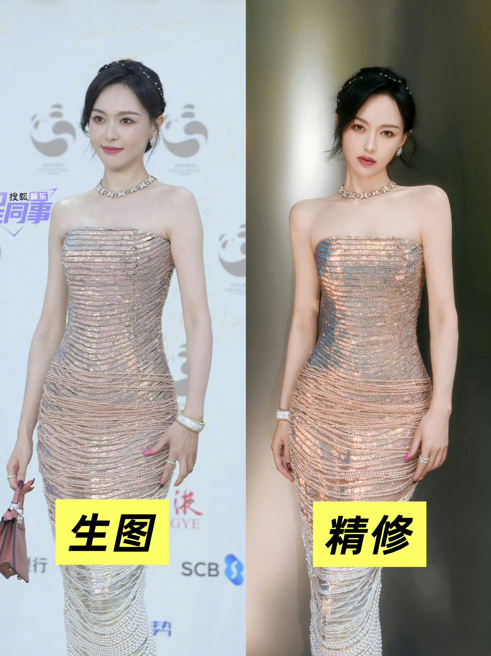 金熊猫红毯女星状态都很好，媒体生图和工作室出图几乎无差，一点不照骗[老师好]唐嫣