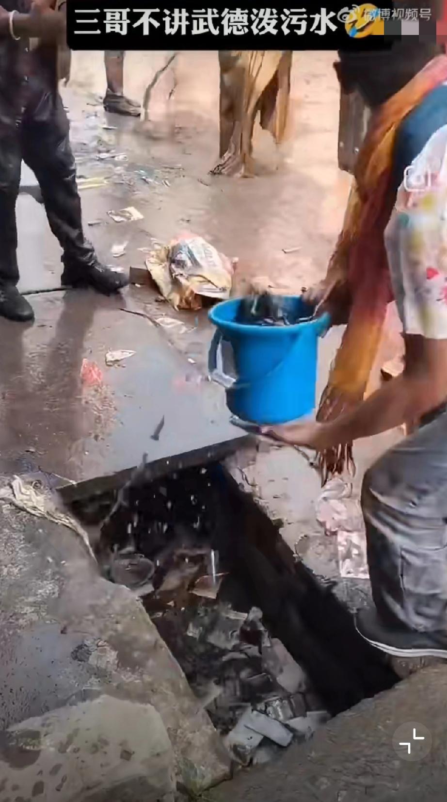 印度泼水节，三哥就地取材，不讲武德。[允悲]但为啥他们的患癌率比欧洲还低？[憨笑