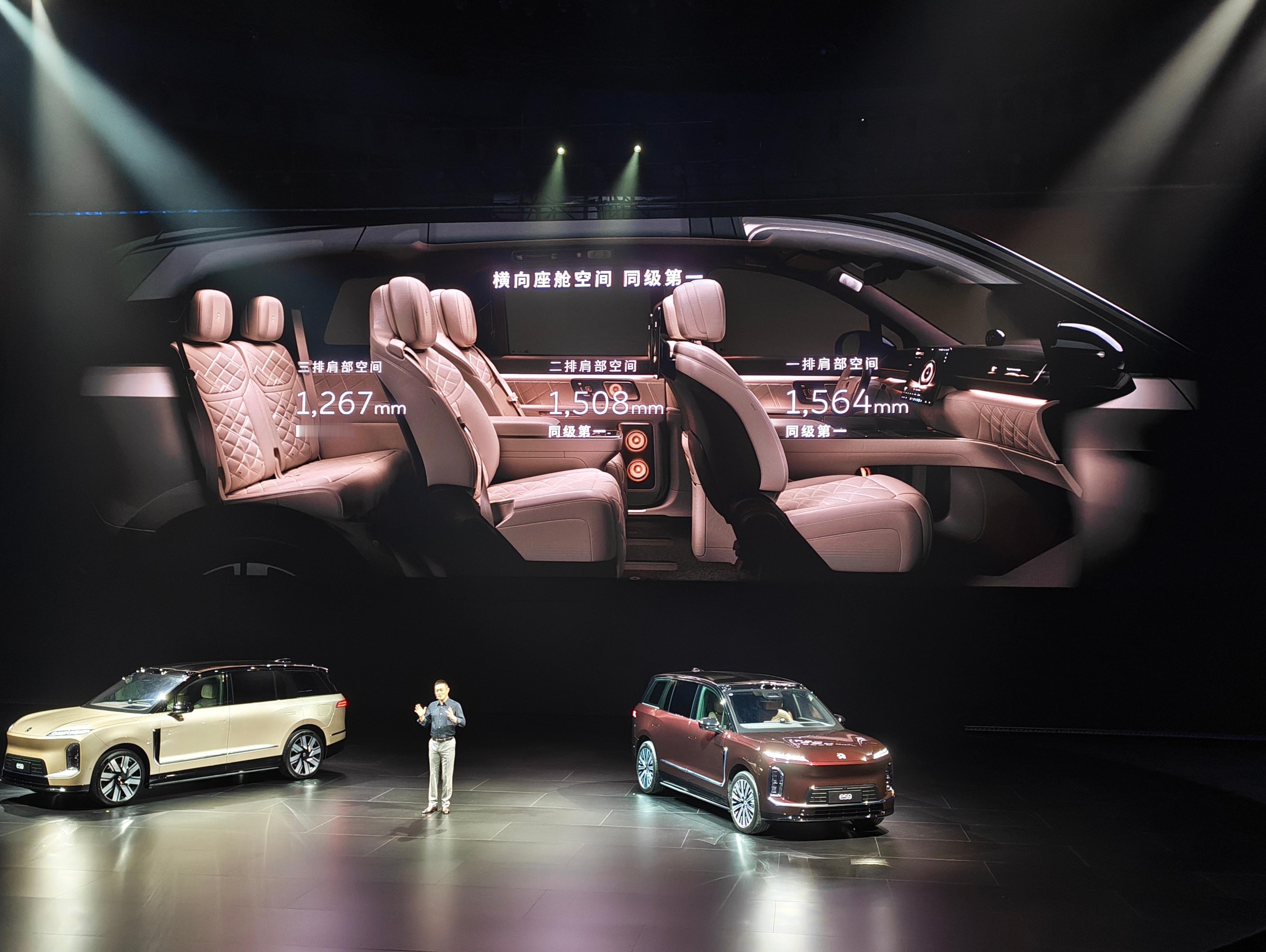 蔚来李斌称请忘记MPV在绝对的空间优势面前，MPV的优势或者说唯一特点，可能就剩