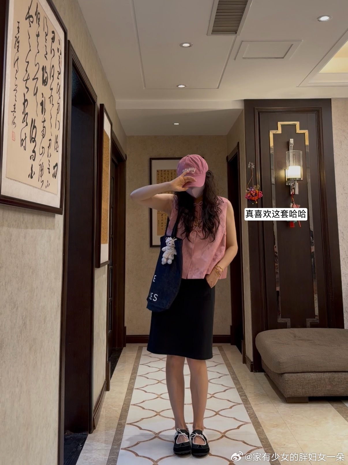 年龄大了，对新中式越来越欲罢不能