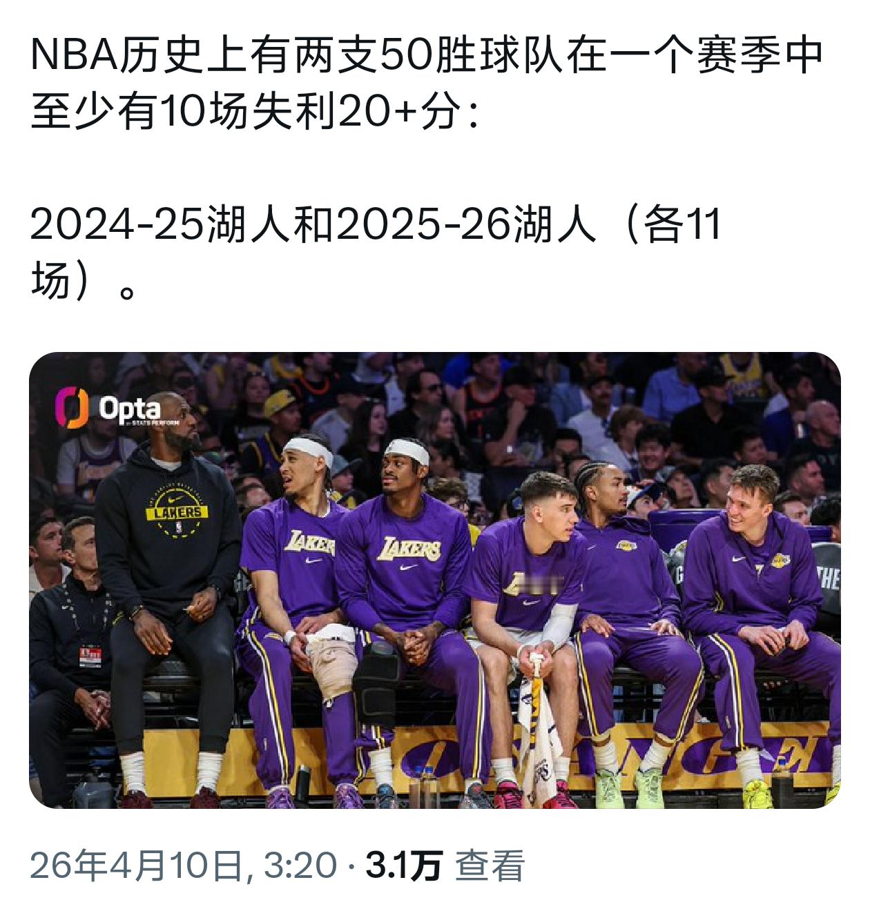 赢的焦灼 输的干脆nba