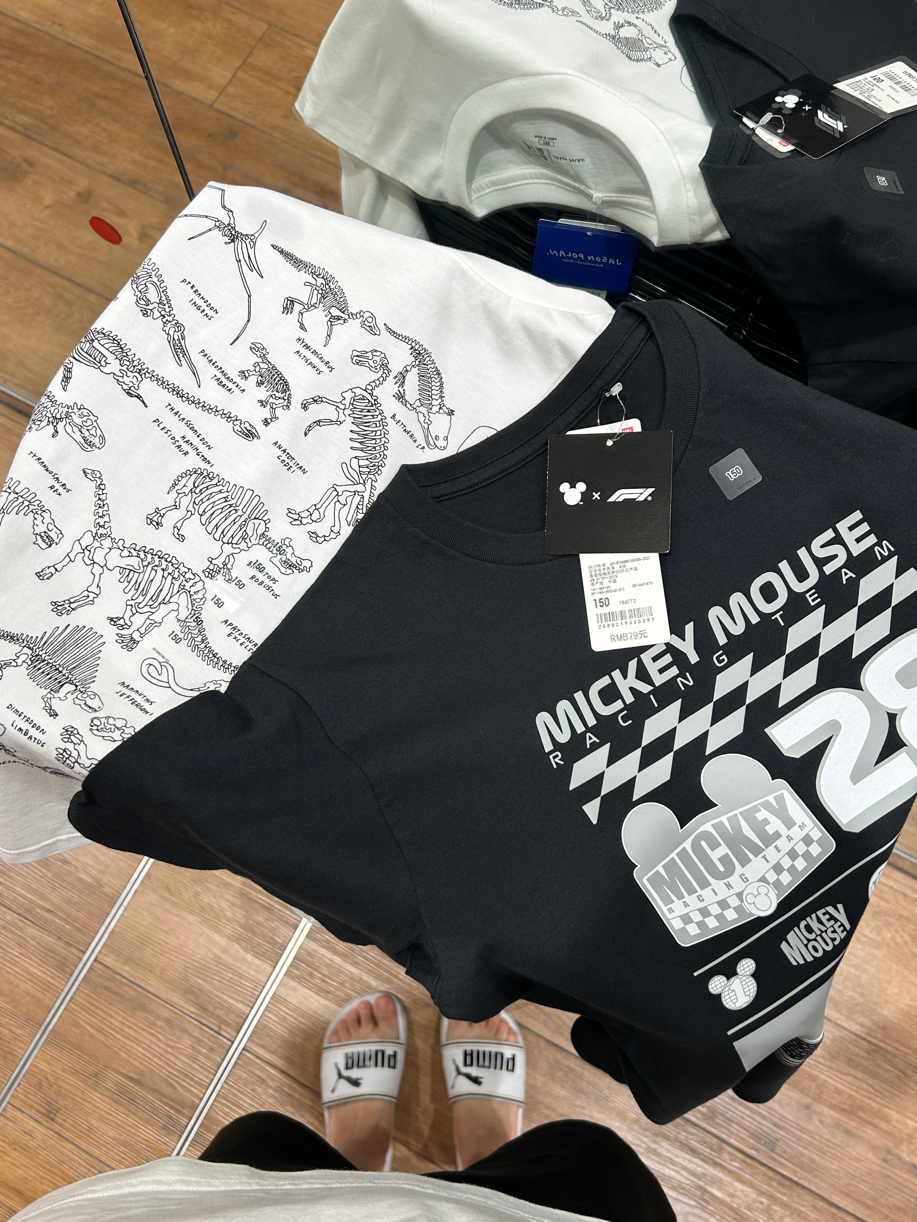 给我东哥买150码的短袖了！ 