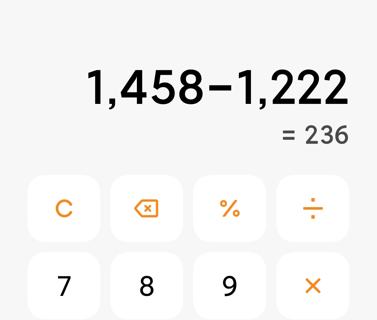 本来双300多个，但是太多了我就找到了236，双了236躺列不是铁。