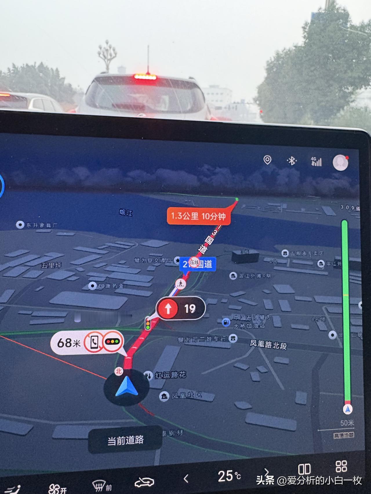 犍为岷江大桥何时拓宽？40多万人的县城，岷江大桥竟然只有单向一车道，以前是节假日