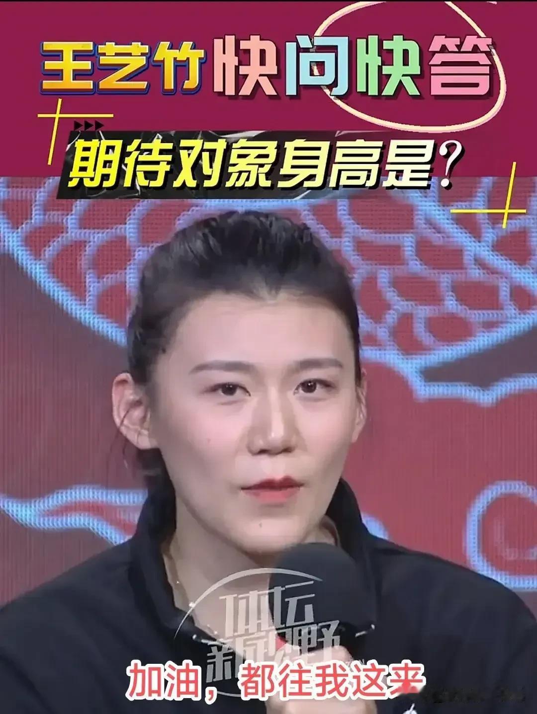第一个响应大师姐召唤的小铁女确定来津
       本赛季排超联赛天津女排蝉联冠