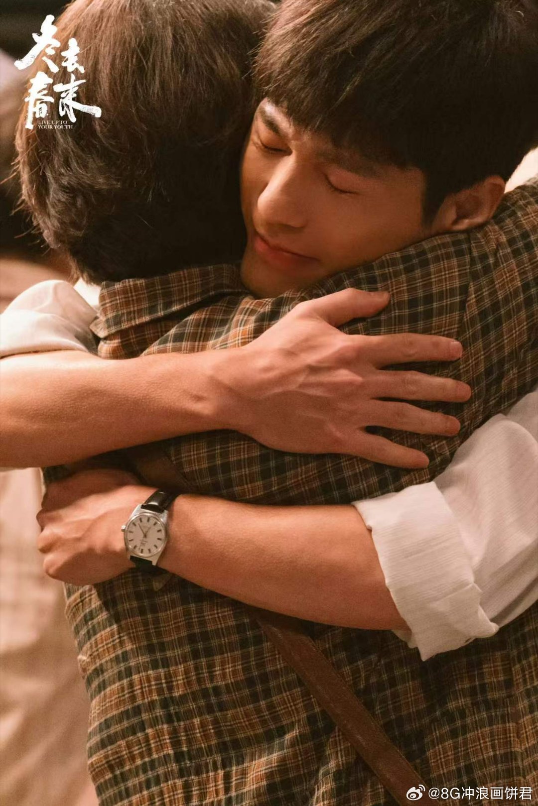 白宇集齐了我所有年代白月光白宇年代剧白月光杀回来了中国式大哥的温柔隐忍，北漂追梦