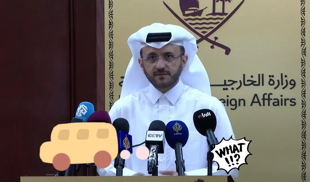 卡塔尔外交部发言人安萨里表示了！

当地时间2月3日，卡塔尔外交部发言人安萨里表