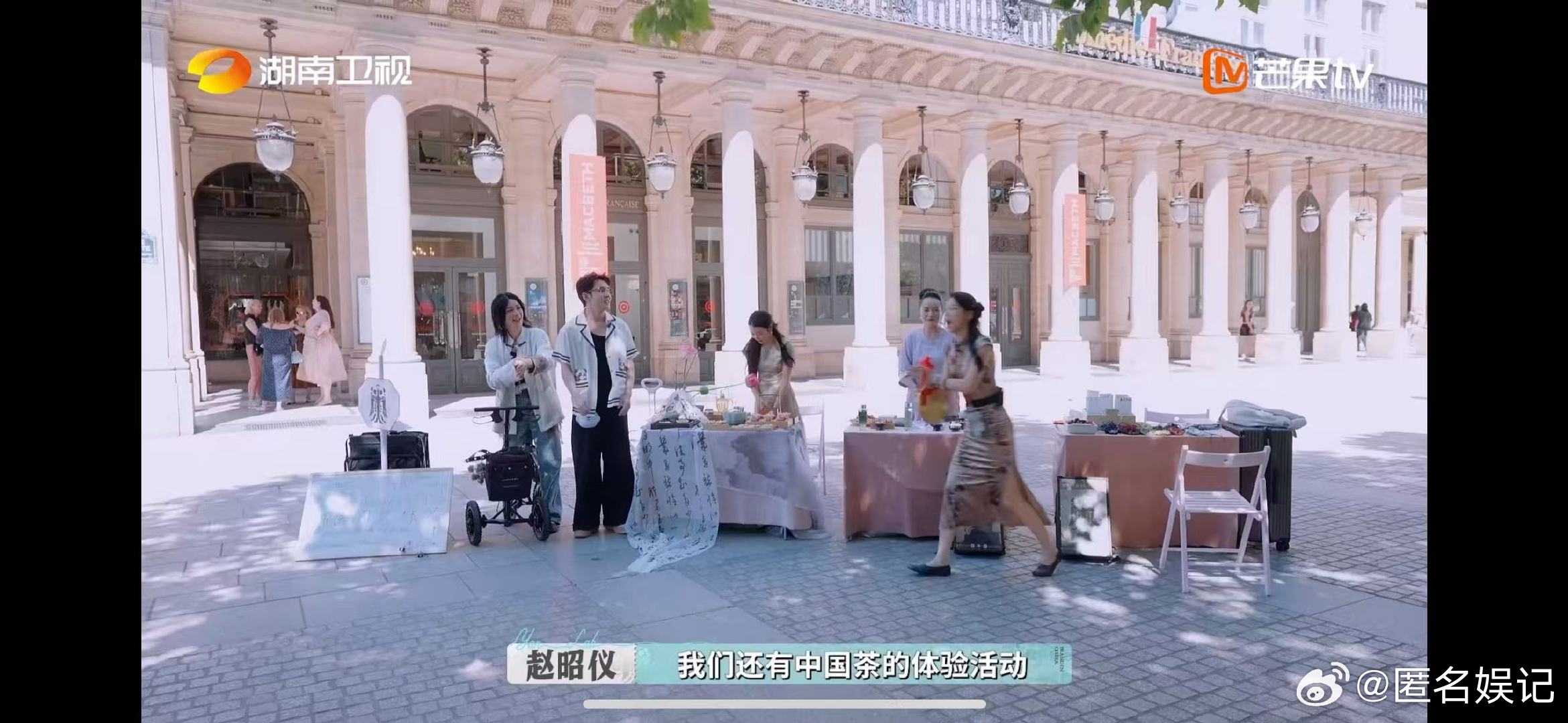 赵昭仪社恐不了一点赵昭仪社恐不了一点！中医快闪前表紧张，李佳琦一问，她拿锣主持超