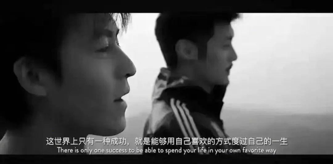 【用你喜欢的方式度过一生】
这只是一个最终幻想。
毕竟，羁绊太多，敢于舍才能得的