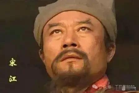 你品《三国》，我品《水浒》
——宋江的招安，到底是对还是错？
上学的时候读水浒，