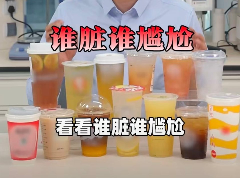 奶茶冰块 脏有种无效打码的感觉[允悲]还好怕年纪轻轻得糖尿病早就慢慢戒掉奶茶这类