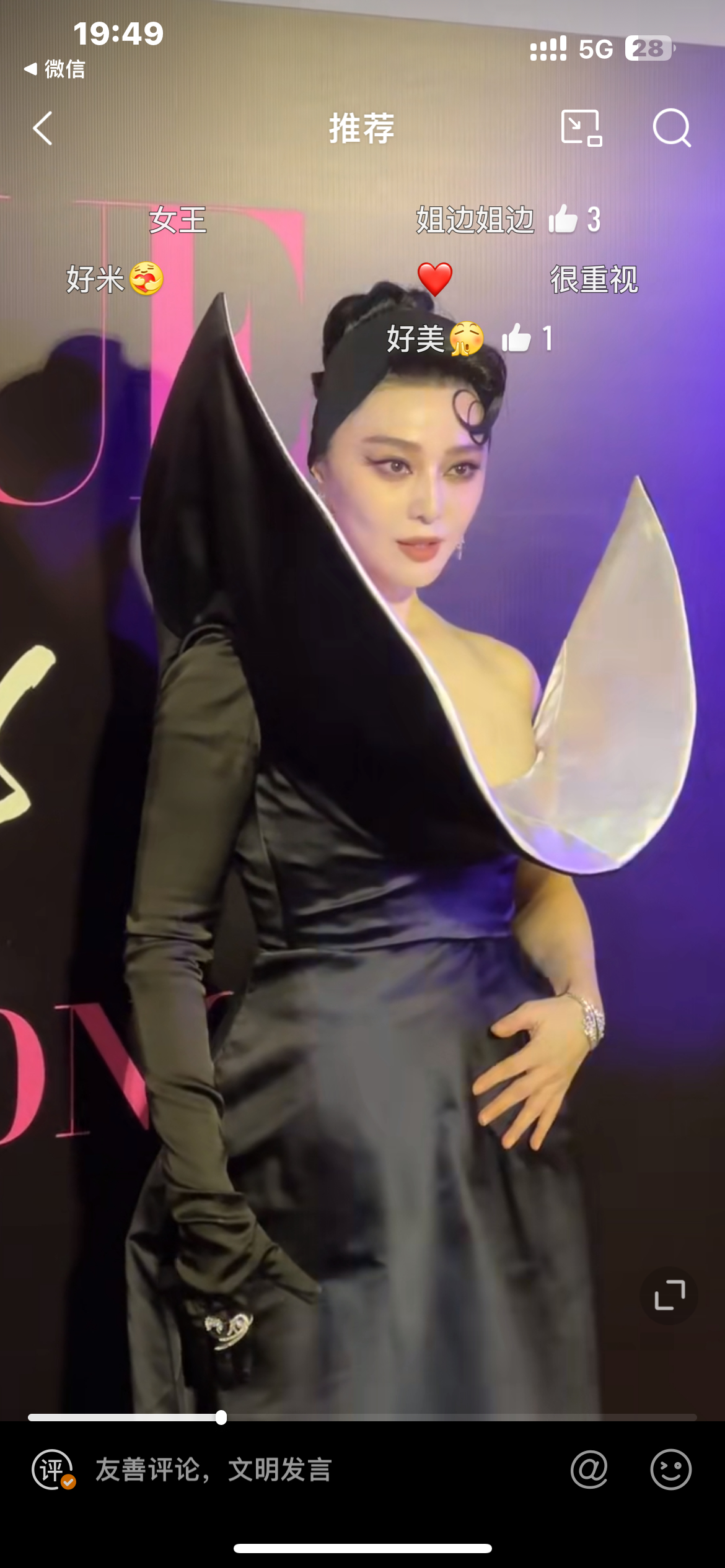 对不起🧎我以为 