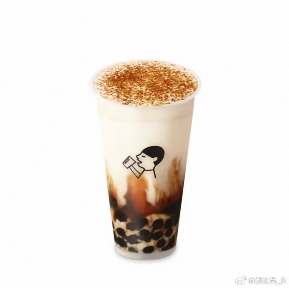 救一下我的ydl不限⭕️抽一杯烤黑糖波波牛乳 可折16豆包抽 7.12开  不该