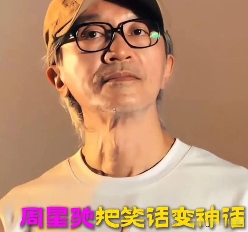 周星驰，满是疑惑！
​​7月16日晚上，周星驰冲上热搜，他在社交平台晒了张手写电