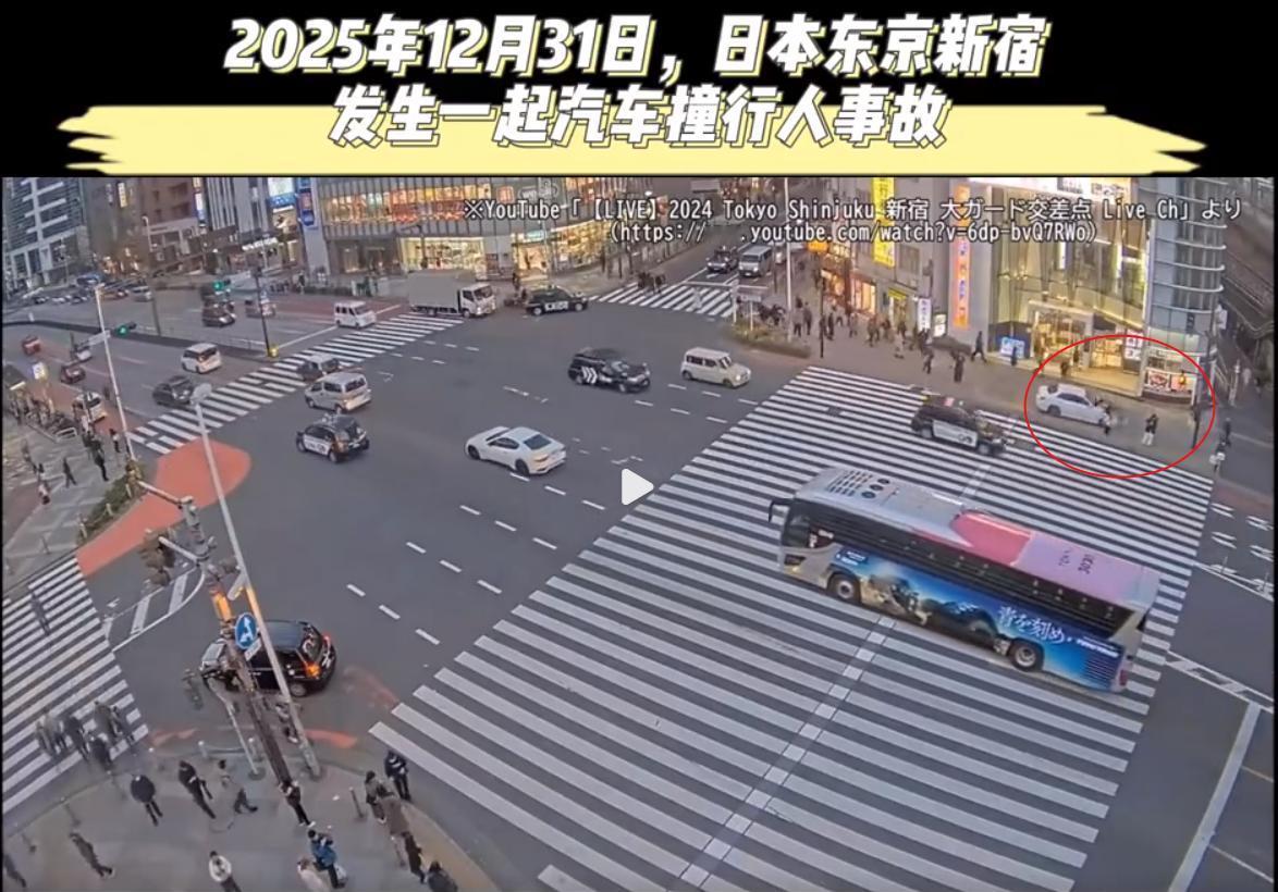 看到媒体报道，中国驻日本大使馆提醒，最近多名旅日中国公民报告遭无端辱骂殴打并受伤