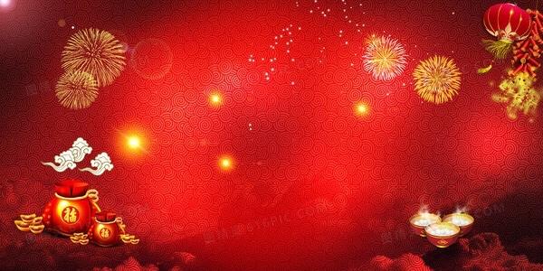 鸿运当头 喜事连连

新岁启封，万事顺遂
愿日子滚烫，好运满仓
所求皆如愿，所行