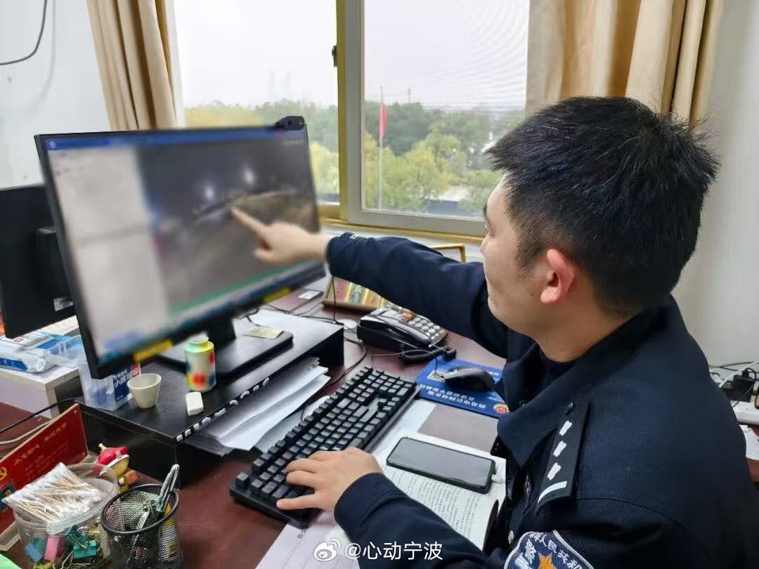 宁波慈溪公安快破侵财案守护百姓平安 慈溪公安紧盯民生侵财案件，快侦快破、追赃挽损