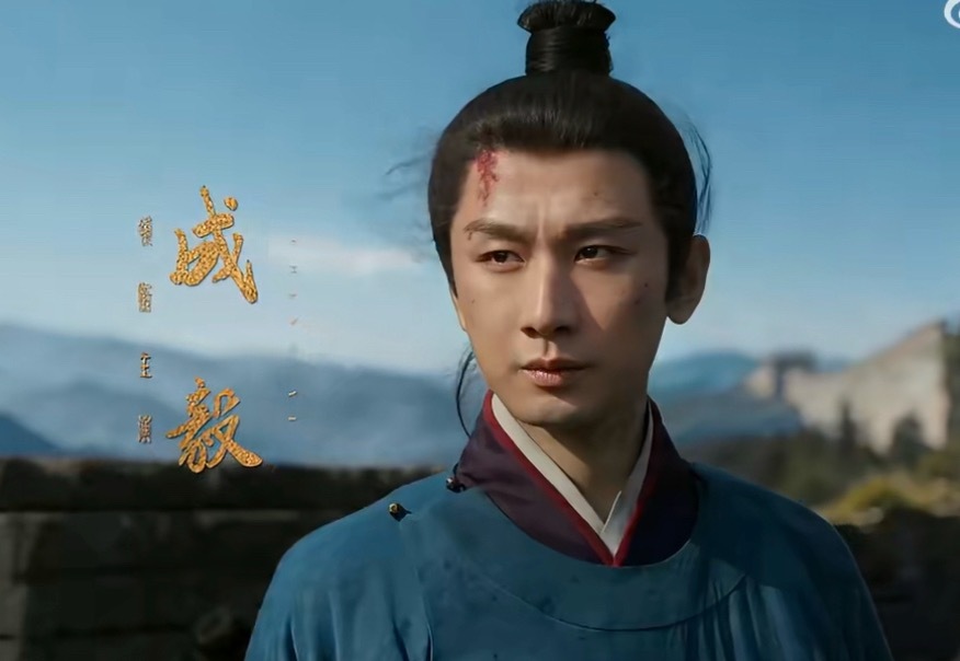 两京十五日质感看完两京十五日的预告，我挺失望的，整一个大杂烩的感觉，成毅有个镜头