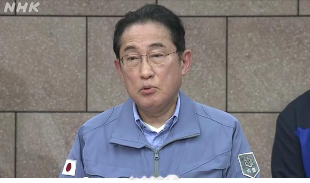 地震第14天: 岸田今天去了灾区，记者问他有什么感想，岸田答：“我看到道路断裂”