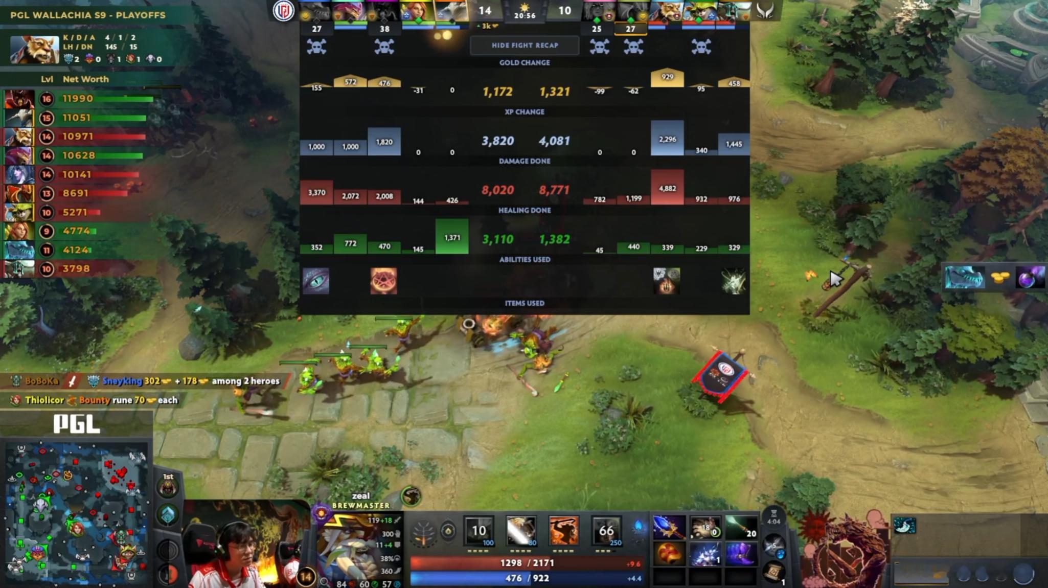 DOTA2 PGL瓦拉几亚第九季淘汰赛胜者组半决赛XG对阵LGD战队BO3第一局