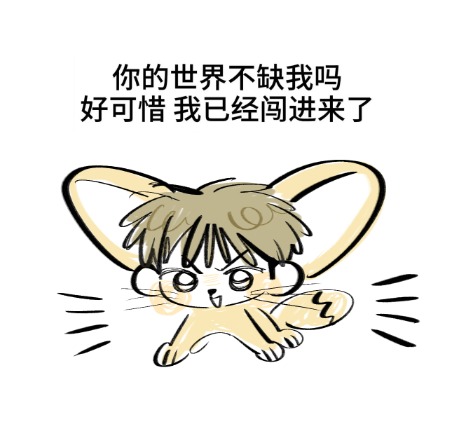 大漠热情杀手 ​​​