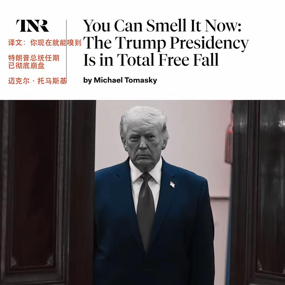 得道多助，失道寡助。
特朗普现在正在面对满屏“罢免特朗普”！呼吁要求：
1、要求