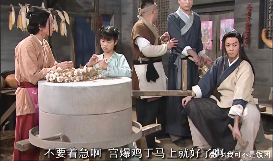 宫保鸡丁传统与创新碰撞川菜大师公开正宗宫保鸡丁秘方 一饭封神 川菜大师直接把正宗