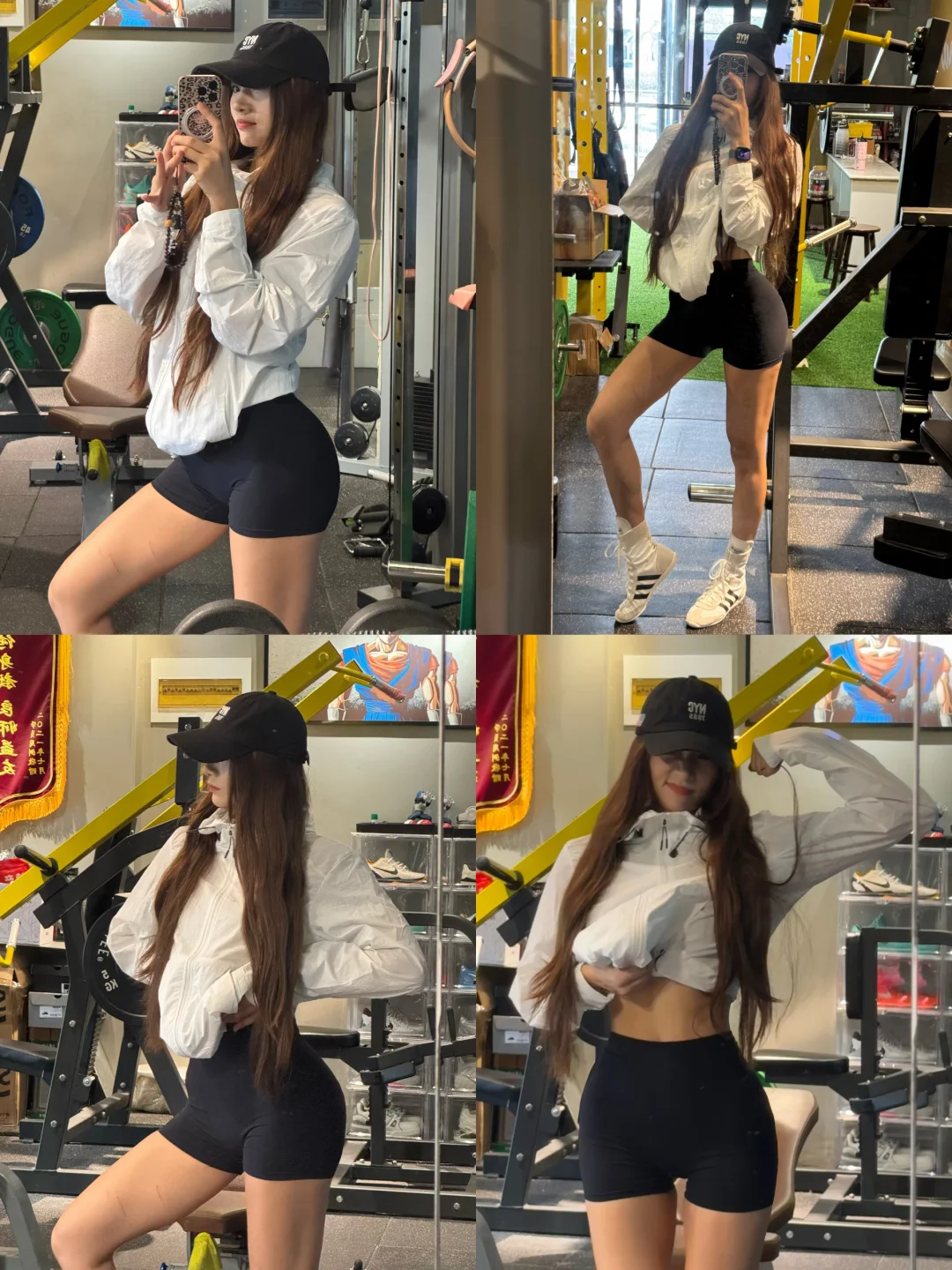 周一练啥