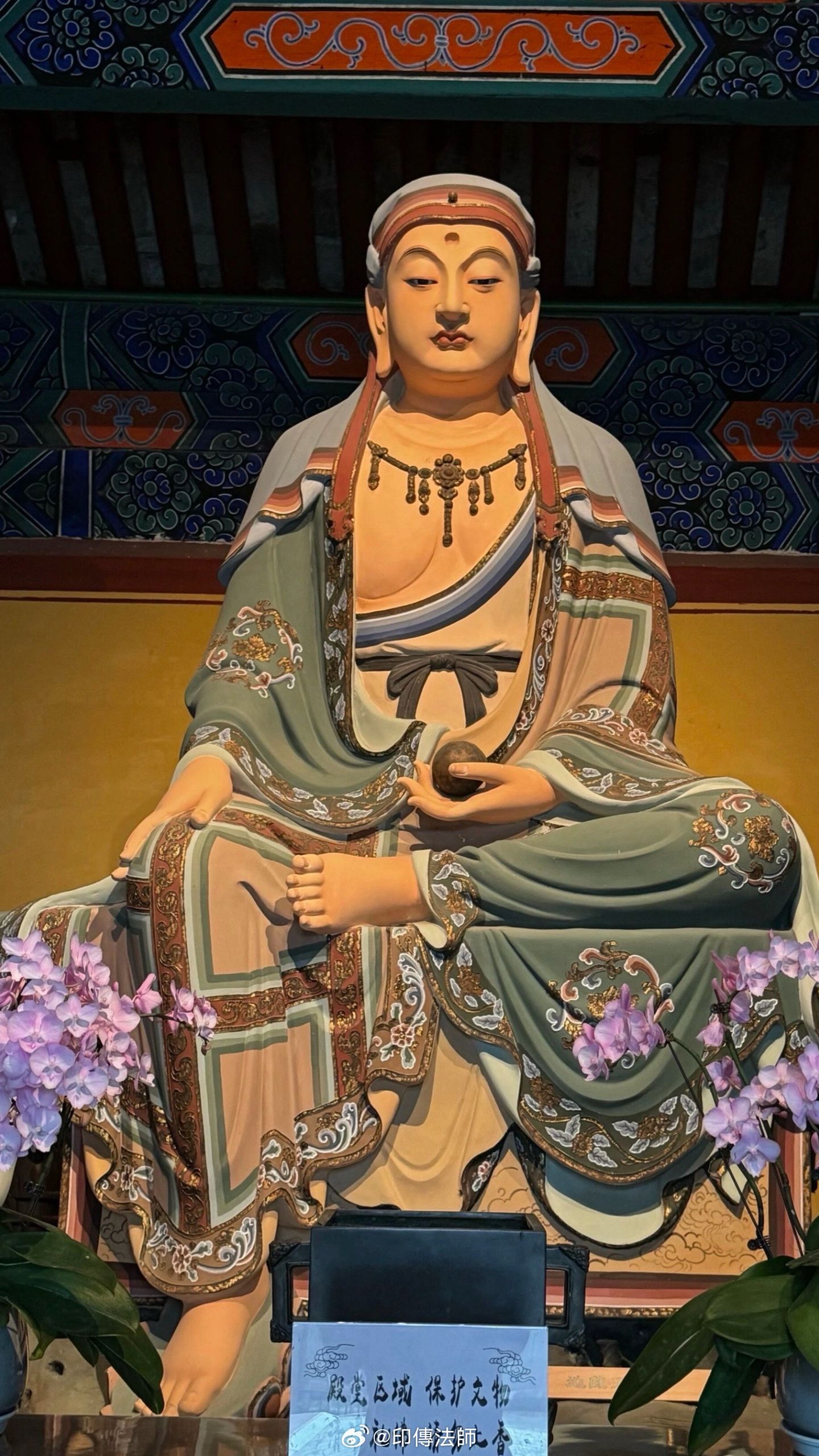 【平常語·甘露味】不要受他人的影响，走自己的模式才是稳定的。赚钱是一种能力，守钱