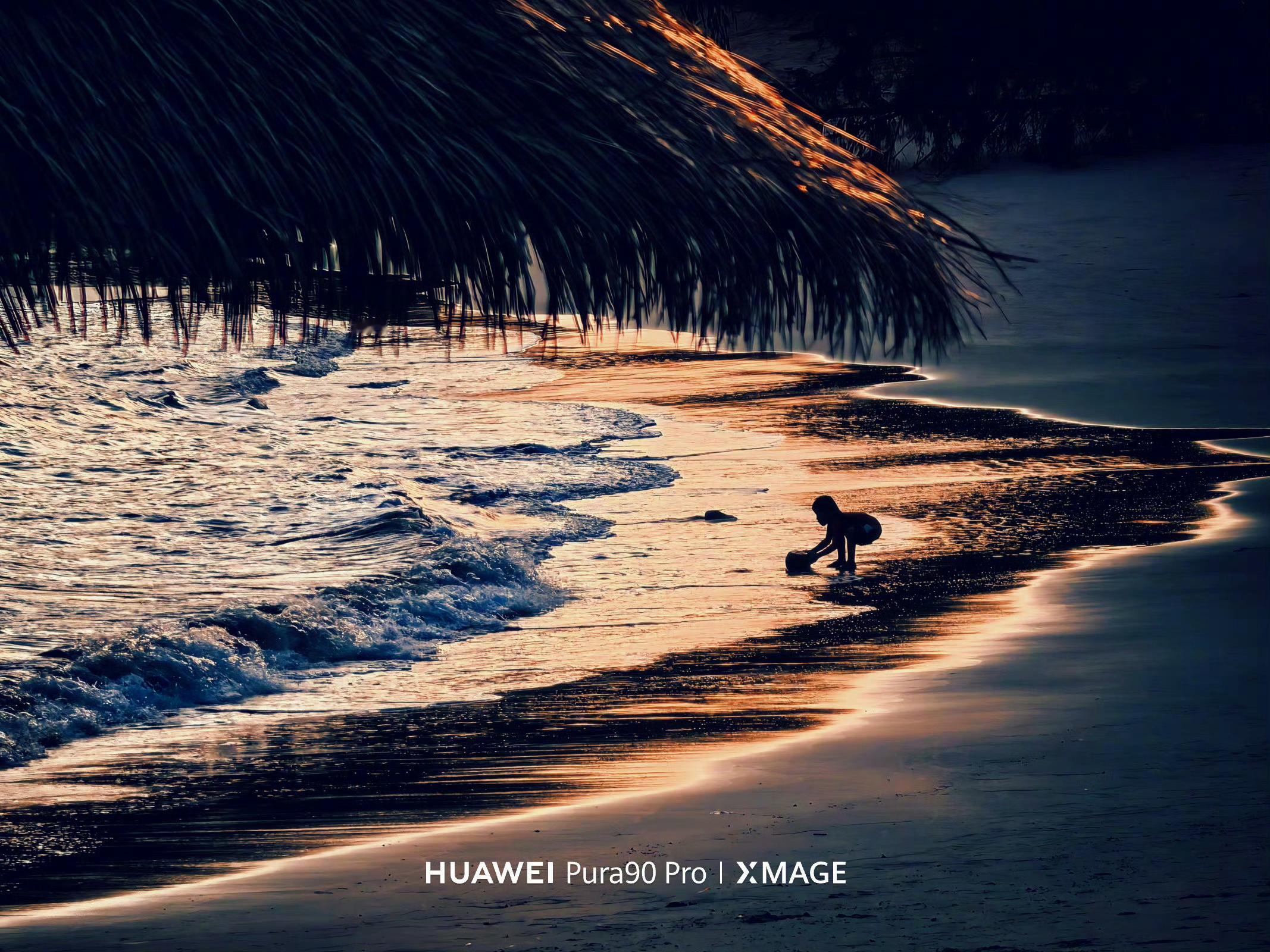 华为Pura 90 Pro和Pro Max实拍照片。打几分？打几分？ 