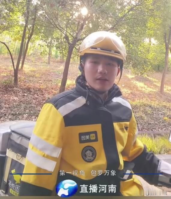 2000万骑手只需400万：谁在为多余的人负责？
1500万人的"冗余"，这组数